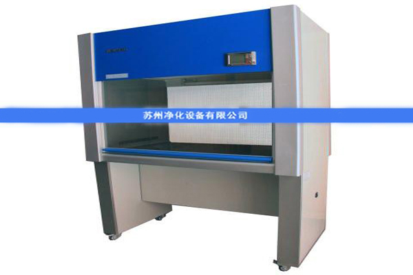 SW-CJ-1B���˵���ˮƽ�ͷ糬��/��������̨
