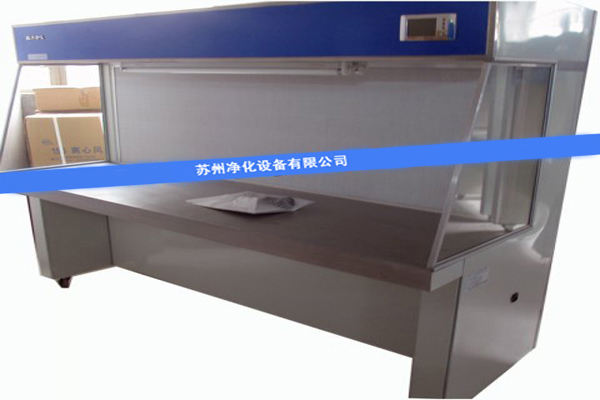 ���˵��澻������̨��ˮƽ�ͷ磩SW-CJ-1BU