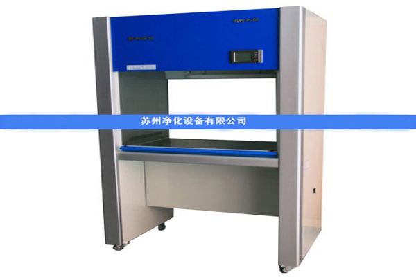 ����˫�洹ֱ�ͷ羻������̨SW-CJ-1F